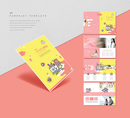 전신 템플릿 손 여자 남자 ZIP 리플렛 대학생 분홍색 서기 들기 앉기 팜플렛 여러명 상반신 20대 성인 신체부위 책 노트북 연필 노란색 캠퍼스라이프 한국인 대학교 성인만 인디자인 INDD 이미지템플릿 학생 라이프스타일 컬러 다수 학교 모션 학용품 사람 동양인 청년 전자제품 필기구 파일형식