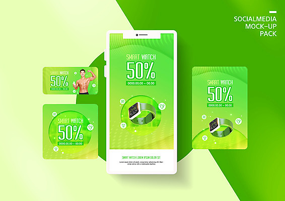 PSD 템플릿 배너템플릿 남자 ZIP 웹템플릿 디자인시안 근육 모바일 한명 들기 상반신 20대 성인 연두색 스마트폰 세트 운동 세일 헬스 주먹 한국인 모바일템플릿 모바일웹 소셜네트워크 소셜미디어 스마트워치 웹배너 성인남자한명만 모바일앱 SNS배너 모바일페이지 단백질쉐이크 이미지템플릿 1 배너 모션 건강 사람 동양인 청년 초록색 핸드폰 스마트기기 페이지 쉐이크 웨어러블 남자한명만 성인남자만 파일형식