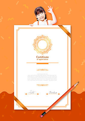 PSD 편집이미지 여자 교육 어린이 한명 소녀 상반신 연필 주황색 한국인 잡기 OK 상패 에듀 에듀케이션 소녀한명만 스쿨팩 이미지편집 1 컬러 모션 학용품 사람 동양인 손짓 필기구 상_우승 여자한명만 소녀만 파일형식