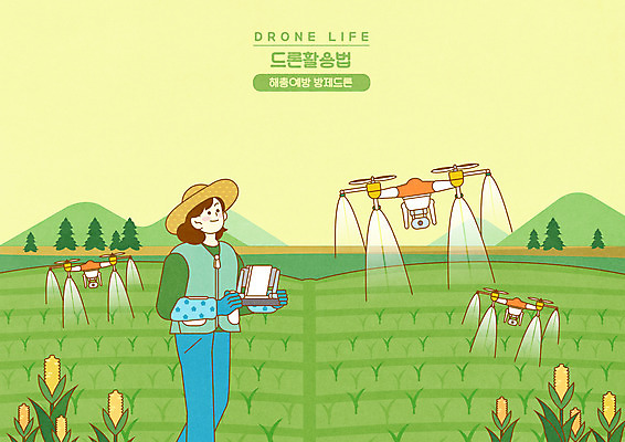 전신 PSD 여자 밭 일러스트 스마트라이프 한명 들기 성인 초록색 농사 농부 스마트 예방 밀짚모자 농약살포기 농약치기 드론 원격조종 조종장치 성인여자한명만 모빌리티 국내일러스트 직업 모자_잡화 1 라이프스타일 교통수단 컬러 컨셉 농업 모션 사람 장비 분무기 여자한명만 성인여자만 파일형식