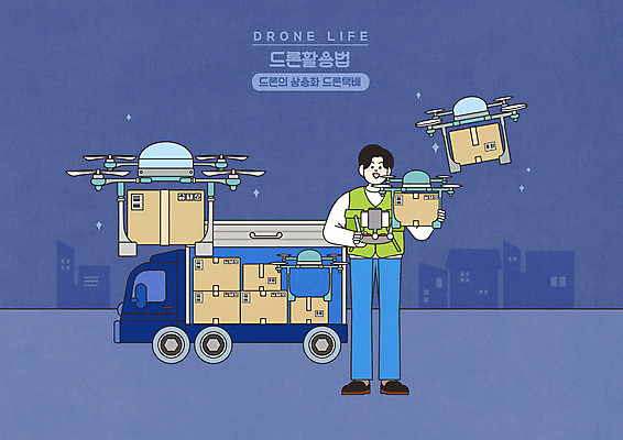 전신 PSD 남자 일러스트 스마트라이프 한명 서기 들기 성인 트럭 택배기사 남색 스마트 배송 택배 택배상자 드론 조종장치 성인남자한명만 새벽배송 모빌리티 탑차 국내일러스트 1 라이프스타일 교통수단 컬러 컨셉 모션 자동차 사람 상자 장비 운송업 배달원 남자한명만 성인남자만 파일형식