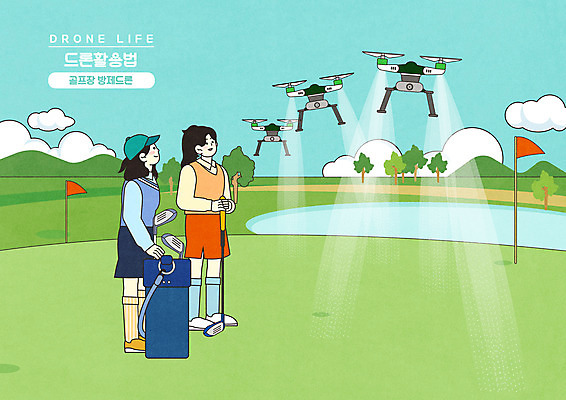 전신 PSD 나무 여자 골프 일러스트 골프장 스마트라이프 서기 잔디 성인 두명 골프채 깃발 잡기 골퍼 골프가방 스마트 드론 방제작업 성인여자만 모빌리티 국내일러스트 식물 라이프스타일 교통수단 컨셉 가방 스포츠시설 모션 운동선수 골프용품 사람 구기 여자만 성인만 파일형식