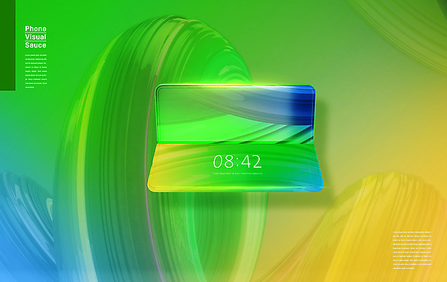 PSD 편집이미지 곡선 사람없음 연두색 빛 스마트폰 스마트기기 시간 스마트 이미지편집 선 컨셉 초록색 전자제품 핸드폰 파일형식