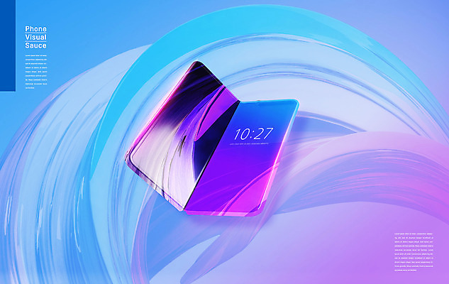 PSD 편집이미지 하늘색 곡선 사람없음 빛 스마트폰 스마트기기 시간 스마트 이미지편집 선 컨셉 파란색 전자제품 핸드폰 파일형식