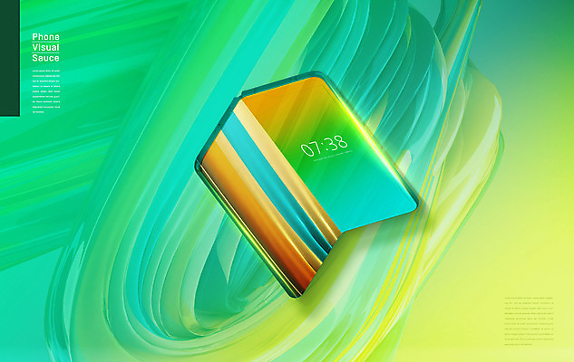 PSD 편집이미지 곡선 사람없음 연두색 빛 스마트폰 스마트기기 시간 스마트 이미지편집 선 컨셉 초록색 전자제품 핸드폰 파일형식