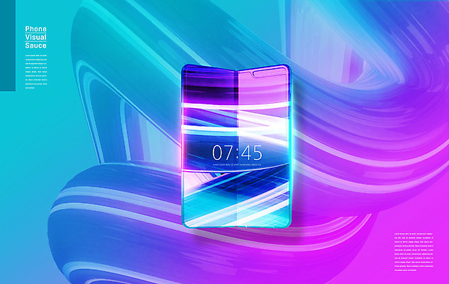 PSD 편집이미지 하늘색 곡선 사람없음 빛 스마트폰 스마트기기 보라색 시간 스마트 이미지편집 선 컬러 컨셉 파란색 전자제품 핸드폰 파일형식