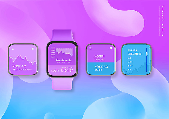 PSD 편집이미지 그래프 사람없음 경제 스마트기기 보라색 증권 주식 스마트 코스닥 UI 코스피 스마트워치 이미지편집 컬러 컨셉 금융 전자제품 웨어러블 파일형식