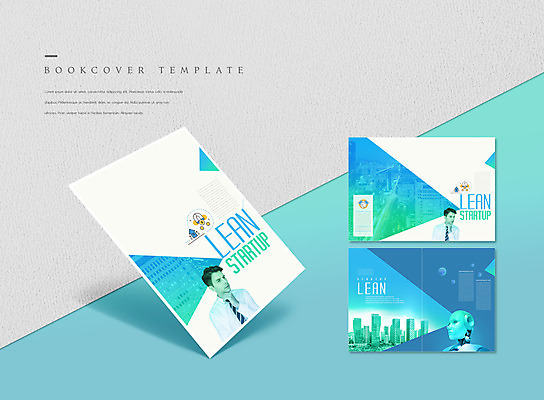 PSD 서양인 템플릿 표지디자인 북디자인 출판디자인 표지 남자 ZIP 내지 리플렛 북커버 비즈니스 기술 팜플렛 상반신 20대 성인 두명 파란색 턱괴기 도시 로봇 창업 전략 성인남자만 휴머노이드 AI_인공지능 이미지템플릿 외국인 컬러 모션 사람 청년 자영업 남자만 성인만 파일형식