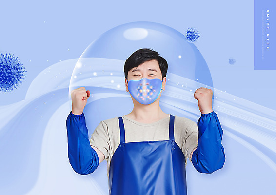 PSD 편집이미지 남자 마스크 한명 미소 상반신 성인 30대 파란색 파이팅 앞치마 한국인 사회이슈 마스크착용 성인남자한명만 소상공인 코로나바이러스 생활방역 포스트코로나 델타변이바이러스 위드코로나 이미지편집 직업 1 컬러 컨셉 모션 표정 사람 동양인 장년 경제 바이러스 상인 방역 남자한명만 성인남자만 파일형식