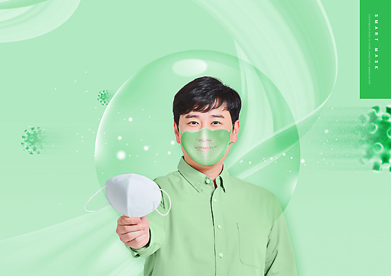 PSD 편집이미지 남자 마스크 한명 미소 들기 상반신 성인 연두색 30대 한국인 사회이슈 손내밀기 마스크착용 성인남자한명만 코로나바이러스 생활방역 포스트코로나 델타변이바이러스 위드코로나 이미지편집 1 컨셉 모션 표정 사람 동양인 손짓 초록색 장년 바이러스 방역 남자한명만 성인남자만 파일형식