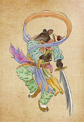 PSD 동물캐릭터 일러스트 들기 사람없음 십이지신 칼 쥐띠 쥐 동양화 십이지신캐릭터 장군 국내일러스트 일러캐릭터 동물 직업 캐릭터 모션 미술 설치류 파일형식