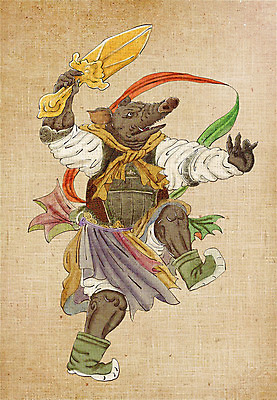 PSD 동물캐릭터 일러스트 들기 사람없음 십이지신 돼지띠 돼지 동양화 십이지신캐릭터 장군 단검 국내일러스트 일러캐릭터 동물 직업 캐릭터 무기 포유류 모션 미술 검 파일형식