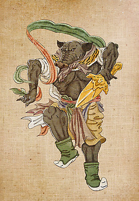 PSD 동물캐릭터 일러스트 들기 사람없음 십이지신 돼지띠 돼지 동양화 십이지신캐릭터 장군 단검 국내일러스트 일러캐릭터 동물 직업 캐릭터 무기 포유류 모션 미술 검 파일형식