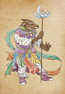 PSD 창 동물캐릭터 일러스트 들기 사람없음 십이지신 개 개띠 강아지 동양화 십이지신캐릭터 장군 국내일러스트 일러캐릭터 동물 직업 캐릭터 무기 포유류 모션 미술 반려동물 파일형식