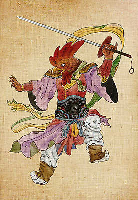 PSD 동물캐릭터 일러스트 들기 사람없음 십이지신 닭띠 닭 칼 동양화 십이지신캐릭터 장군 갑옷 국내일러스트 일러캐릭터 동물 직업 캐릭터 모션 조류 미술 보호장비 파일형식