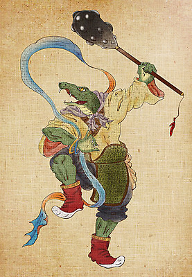 PSD 동물캐릭터 일러스트 들기 사람없음 방망이 십이지신 뱀띠 뱀 동양화 십이지신캐릭터 장군 국내일러스트 일러캐릭터 동물 직업 캐릭터 파충류 모션 미술 파일형식