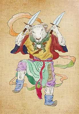 PSD 동물캐릭터 일러스트 들기 사람없음 십이지신 양띠 양 칼 동양화 십이지신캐릭터 장군 국내일러스트 일러캐릭터 동물 직업 캐릭터 포유류 모션 미술 파일형식