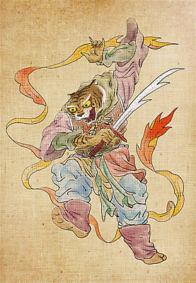 PSD 동물캐릭터 일러스트 들기 사람없음 십이지신 호랑이띠 호랑이 칼 동양화 십이지신캐릭터 장군 국내일러스트 일러캐릭터 동물 직업 캐릭터 포유류 모션 미술 파일형식