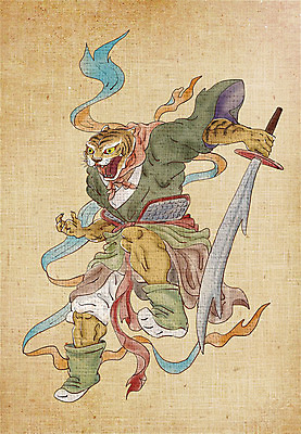 PSD 동물캐릭터 일러스트 들기 사람없음 십이지신 호랑이띠 호랑이 칼 동양화 십이지신캐릭터 장군 국내일러스트 일러캐릭터 동물 직업 캐릭터 포유류 모션 미술 파일형식