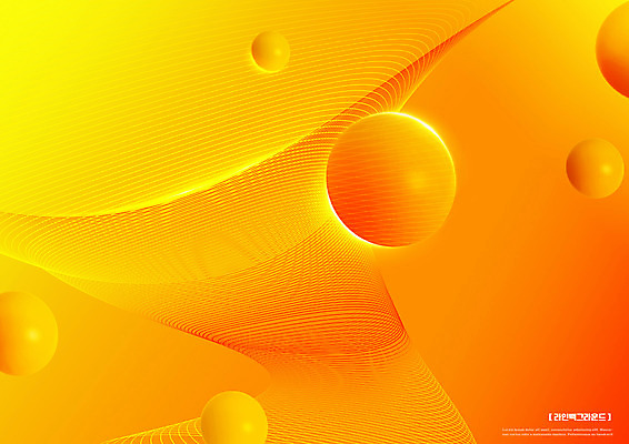 PSD 편집이미지 곡선 그래픽백그라운드 사람없음 빛 주황색 원형 입체도형 이미지편집 도형 선 컬러 백그라운드 그래픽 입체 파일형식