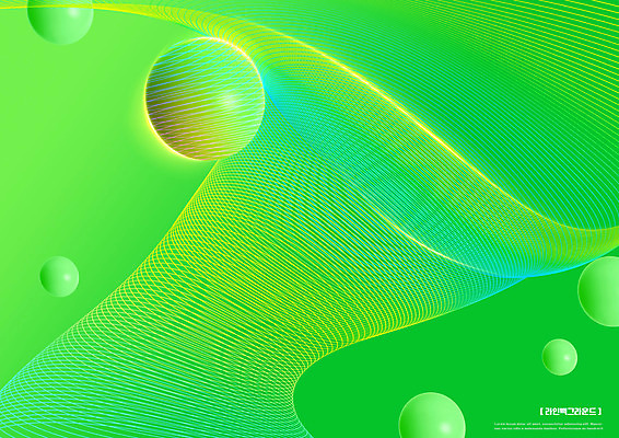 PSD 편집이미지 곡선 그래픽백그라운드 사람없음 초록색 빛 원형 입체도형 이미지편집 도형 선 컬러 백그라운드 그래픽 입체 파일형식