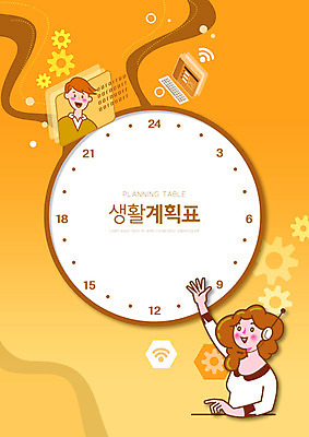 PSD 편집이미지 여자 교육 남자 상반신 성인 두명 손들기 주황색 상담원 생활계획표 에듀 에듀케이션 화상통화 성인만 스쿨팩 언택트 온택트 이미지편집 컬러 모션 사람 사무원 계획표 통화 파일형식