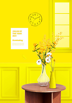 PSD 편집이미지 꽃 시계 컬러 사람없음 노란색 유행 꽃병 협탁 2021년 트렌드컬러 일루미네이팅 이미지편집 식물 가구 연도 파일형식 트랜드컬러