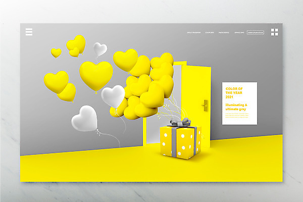 PSD 편집이미지 컬러 사람없음 선물상자 노란색 유행 문 회색 하트풍선 2021년 트렌드컬러 얼티메이트그레이 일루미네이팅 이미지편집 선물 상자 하트 연도 풍선 파일형식 트랜드컬러
