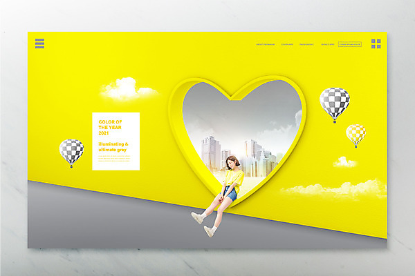 전신 PSD 편집이미지 여자 컬러 창문 한명 앉기 20대 성인 노란색 유행 회색 한국인 열기구 하트 성인여자한명만 2021년 트렌드컬러 얼티메이트그레이 일루미네이팅 이미지편집 모양 1 항공교통 모션 사람 동양인 청년 연도 여자한명만 성인여자만 파일형식 트랜드컬러