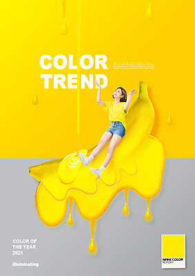 전신 PSD 편집이미지 여자 컬러 바나나 한명 앉기 20대 성인 노란색 유행 손들기 물감 흐름 한국인 성인여자한명만 2021년 트렌드컬러 얼티메이트그레이 일루미네이팅 이미지편집 1 컨셉 과일 모션 사람 동양인 청년 미술도구 회색 연도 여자한명만 성인여자만 파일형식 트랜드컬러