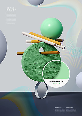 PSD 편집이미지 컬러 사람없음 연두색 유행 3D 회색 구 막대기 오브젝트 입체도형 2021년 편집3D 도형 초록색 연도 입체 디지털합성 파일형식