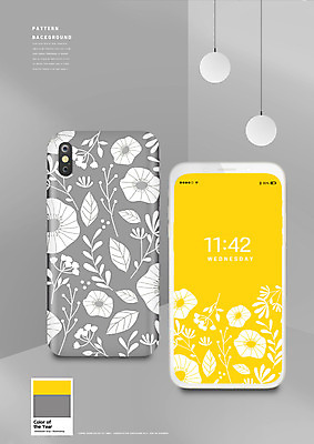 PSD 편집이미지 꽃 컬러 잎 패턴 사람없음 스마트폰 노란색 유행 회색 패턴백그라운드 시간 2021년 트렌드컬러 얼티메이트그레이 일루미네이팅 스마트폰케이스 이미지편집 식물 백그라운드 무늬 핸드폰 스마트기기 연도 파일형식 트랜드컬러