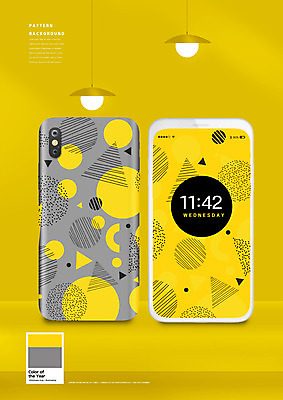 PSD 편집이미지 컬러 패턴 사람없음 스마트폰 노란색 유행 회색 패턴백그라운드 시간 원형 삼각형 2021년 트렌드컬러 얼티메이트그레이 일루미네이팅 스마트폰케이스 이미지편집 도형 백그라운드 무늬 핸드폰 스마트기기 연도 파일형식 트랜드컬러