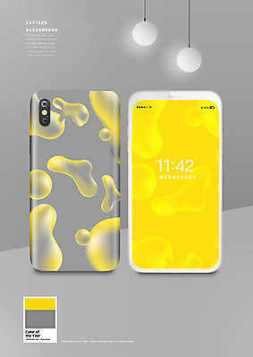 PSD 편집이미지 컬러 패턴 사람없음 스마트폰 노란색 유행 회색 패턴백그라운드 물방울 시간 원형 기하학 2021년 트렌드컬러 얼티메이트그레이 일루미네이팅 스마트폰케이스 이미지편집 도형 백그라운드 무늬 핸드폰 스마트기기 연도 파일형식 트랜드컬러