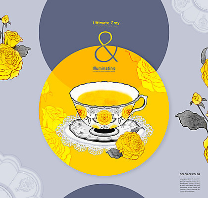 PSD 편집이미지 컬러 사람없음 장미 노란색 유행 회색 차 찻잔 컵받침 2021년 트렌드컬러 얼티메이트그레이 일루미네이팅 이미지편집 꽃 음료 잔 연도 받침대 파일형식 트랜드컬러