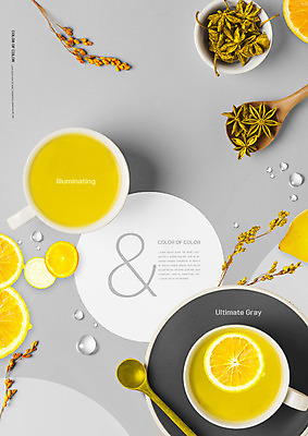 PSD 편집이미지 컬러 사람없음 노란색 유행 회색 머그컵 물방울 레몬 나무숟가락 레몬티 2021년 트렌드컬러 팔각회향 얼티메이트그레이 일루미네이팅 이미지편집 과일 컵 숟가락 연도 향신료 파일형식 트랜드컬러