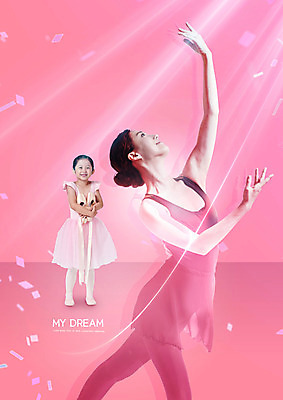 전신 PSD 편집이미지 여자 교육 어린이 분홍색 서기 들기 20대 성인 두명 꿈 한국인 발레리나 발레복 꽃가루 장래희망 토슈즈 에듀 에듀케이션 여자만 스쿨팩 이미지편집 옷 컬러 신발 모션 사람 동양인 청년 가루 발레 파일형식