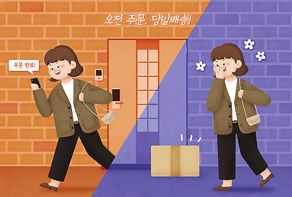 전신 PSD 여자 꽃 말풍선 일러스트 서기 들기 성인 두명 스마트폰 보라색 주황색 직장인 배송 택배 현관문 입가림 주문 택배상자 퀵 성인여자만 당일배송 국내일러스트 식물 직업 컬러 모션 사람 핸드폰 스마트기기 상자 문 운송업 가림 퀵서비스 여자만 성인만 파일형식