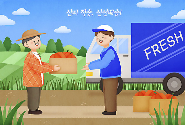 전신 PSD 나무 구름 남자 일러스트 서기 들기 성인 두명 파란색 농작물 트럭 택배기사 농부 배송 택배 주기 택배상자 성인남자만 산지직송 로컬푸드 탑차 국내일러스트 자연요소 식물 직업 컬러 농업 모션 자동차 사람 농산물 상자 운송업 배달원 남자만 성인만 파일형식 직송