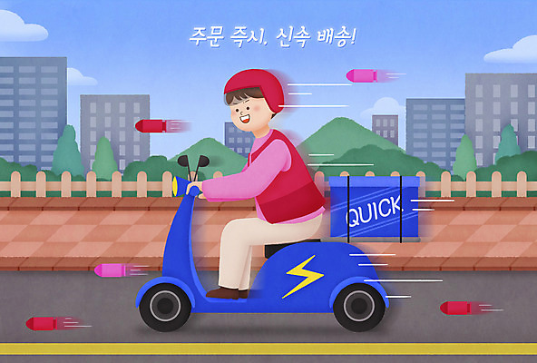 전신 PSD 구름 남자 도로 일러스트 한명 앉기 성인 건물 운전 오토바이 택배기사 헬멧 배송 택배 속도 총알 신속배달 퀵 성인남자한명만 국내일러스트 자연요소 1 건축물 길 무기 교통시설 모션 사람 바이크 운송업 배달원 보호장비 퀵서비스 남자한명만 성인남자만 파일형식