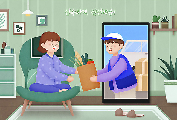 PSD 여자 남자 일러스트 주택 서기 들기 상반신 성인 두명 초록색 스마트폰 트럭 신선 택배기사 배송 택배 택배상자 신속배달 성인만 랜선라이프 국내일러스트 라이프스타일 컬러 모션 자동차 사람 건물 핸드폰 스마트기기 상자 운송업 배달원 파일형식 언택트