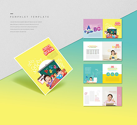 템플릿 알파벳 여자 남자 ZIP 초등학생 어린이 리플렛 들기 앉기 소녀 소년 팜플렛 여러명 상반신 책 노트북 연필 노란색 헤드폰 헤드셋 칠판 한국인 최고 강아지 반려 영어교실 SD캐릭터 어린이만 인디자인 INDD 이미지템플릿 캐릭터 학생 영어 컬러 음향기기 다수 모션 수업 학용품 사람 동양인 전자제품 반려동물 필기구 개 파일형식