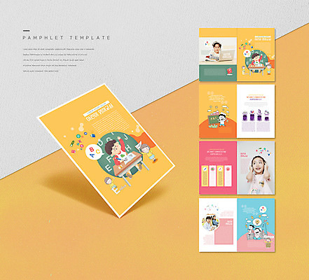 전신 템플릿 학생 알파벳 여자 남자 ZIP 어린이 남학생 리플렛 말풍선 학사모 서기 들기 앉기 소녀 소년 팜플렛 여러명 상반신 10대 노트북 컴퓨터 연필 노란색 손들기 헤드폰 헤드셋 한국인 깃발 영어교실 인디자인 INDD 이미지템플릿 모자_잡화 영어 컬러 음향기기 다수 졸업 모션 청소년 수업 학용품 사람 동양인 전자제품 필기구 파일형식