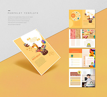 템플릿 알파벳 여자 남자 ZIP 초등학생 어린이 리플렛 여러마리 들기 앉기 소녀 소년 팜플렛 여러명 상반신 10대 주황색 헤드폰 헤드셋 한국인 열기구 강아지 기린 풍선 나무늘보 반려 영어교실 어린이만 인디자인 INDD 이미지템플릿 동물 학생 영어 컬러 음향기기 다수 포유류 항공교통 모션 청소년 수업 사람 동양인 반려동물 개 파일형식