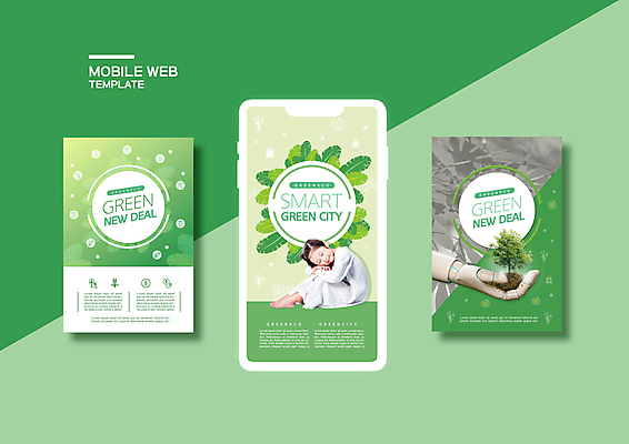 전신 PSD 나무 템플릿 배너템플릿 여자 ZIP 어린이 엎드리기 웹템플릿 디자인시안 모바일 나뭇잎 한명 들기 앉기 소녀 초록색 스마트폰 세트 자연보호 눈감음 한국인 그린에너지 스마트 모바일템플릿 모바일웹 로봇팔 소셜네트워크 소셜미디어 웹배너 소녀한명만 모바일앱 SNS배너 모바일페이지 뉴딜정책 한국판뉴딜 그린시티 이미지템플릿 식물 1 배너 컬러 컨셉 잎 모션 자연 사람 동양인 경제 핸드폰 스마트기기 에너지 보호 로봇 페이지 여자한명만 소녀만 파일형식 그린뉴딜