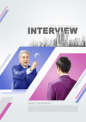 PSD 편집이미지 노년 남자 돋보기 들기 상반신 20대 성인 타이포그라피 두명 건물 회색 한국인 구직 60대 면접 취업준비생 인터뷰 구인구직 남자만 비대면면접 언택트 온택트 이미지편집 문자 건축물 컬러 컨셉 비즈니스 모션 사람 동양인 청년 구인 파일형식