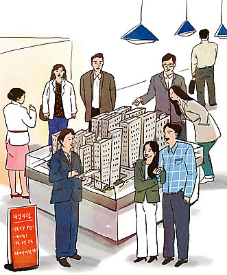 전신 PSD 여자 남자 행복 일러스트 부동산 아파트 서기 들기 여러명 상반신 성인 팔짱 가리킴 전시회 구경 문서 내집마련 모델하우스 성인만 국내일러스트 감정 다수 모션 주택 사람 손짓 전시 재산 파일형식