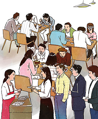 전신 PSD 여자 남자 행복 음식 일러스트 식탁 서기 들기 앉기 여러명 상반신 성인 식당 계산 자영업 외식 줄서기 회식 성인만 국내일러스트 감정 다수 비즈니스 모션 탁자 사람 상점 식사 파일형식