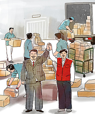 전신 PSD 남자 행복 일러스트 회사 서기 들기 정장 여러명 성인 손잡기 수레 트럭 비즈니스맨 사장 택배 노사화합 택배상자 성인남자만 노동조합 물류센터 국내일러스트 옷 감정 다수 비즈니스 모션 자동차 사람 상자 카트 운송업 직장인 남자만 성인만 파일형식