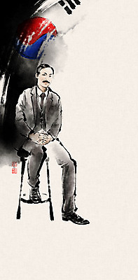 전신 PSD 남자 의자 일러스트 캘리그라피 붓터치 한명 앉기 성인 태극기 동양화 번짐 위인 낙관 애국심 독립 독립운동 독립운동가 인물화 안창호 성인남자한명만 국내일러스트 1 가구 모션 미술 사람 국기 그림 남자한명만 성인남자만 파일형식 효과